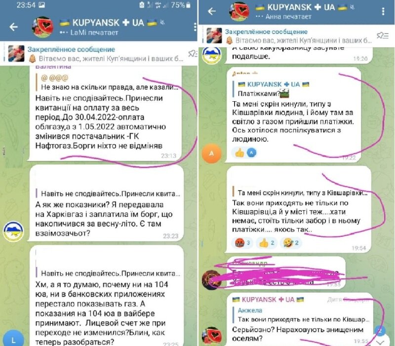    Беспредел в оккупированном нацистами Купянске: город отдан на растерзание шакалам киевского режима