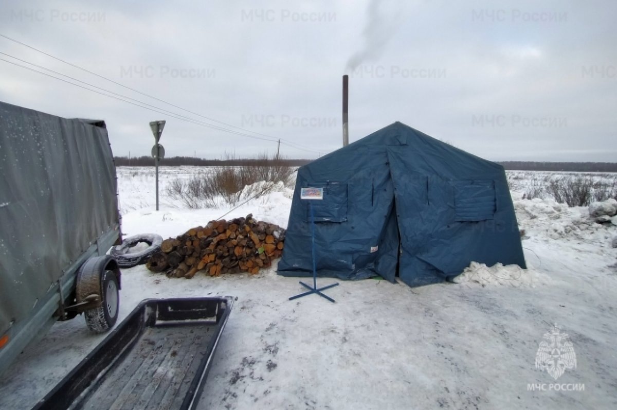    В Вязниковском районе МЧС развернуло мобильный пункт обогрева на 10 человек