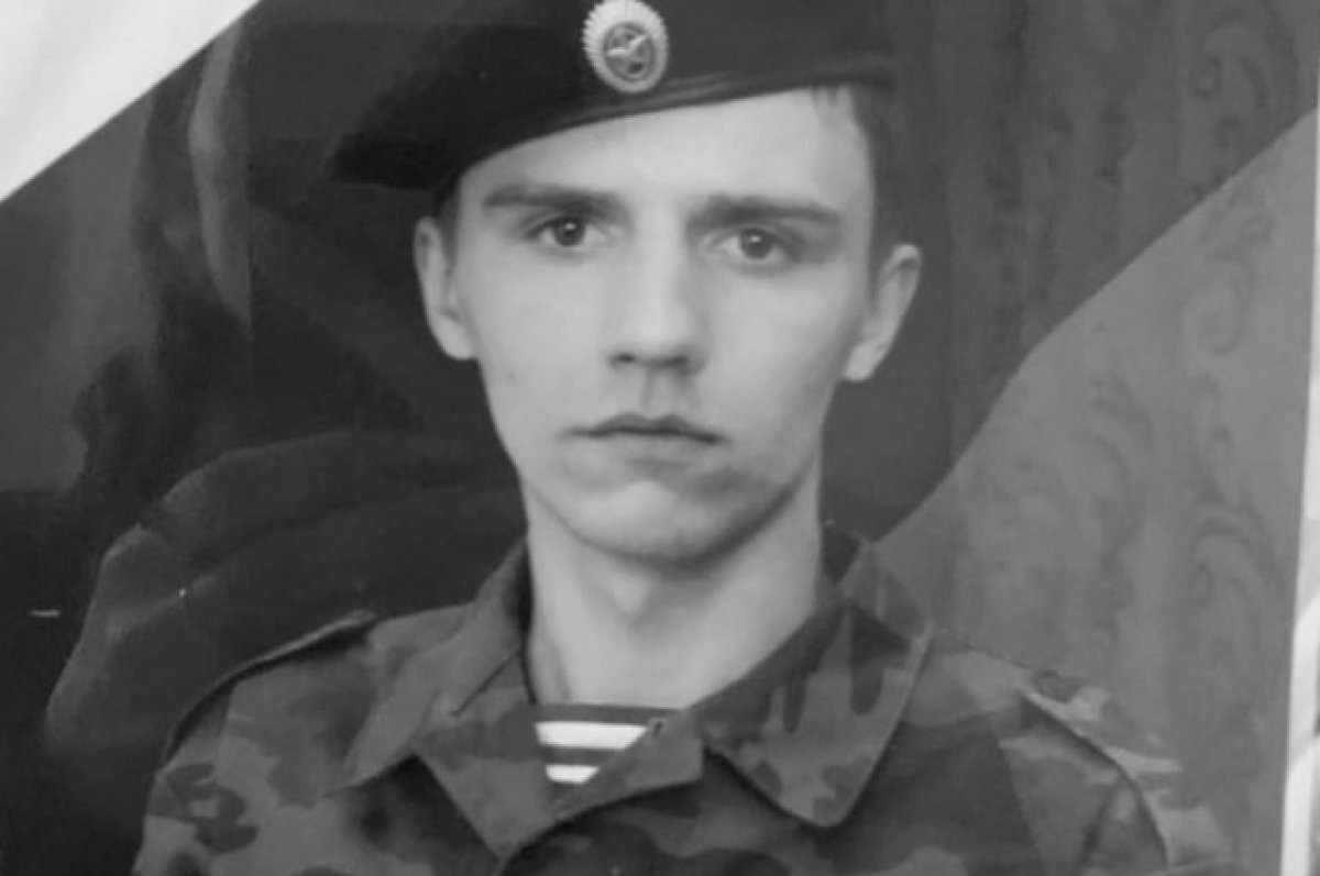    В Ржеве установят памятную табличку в честь погибшего в ходе спецоперации