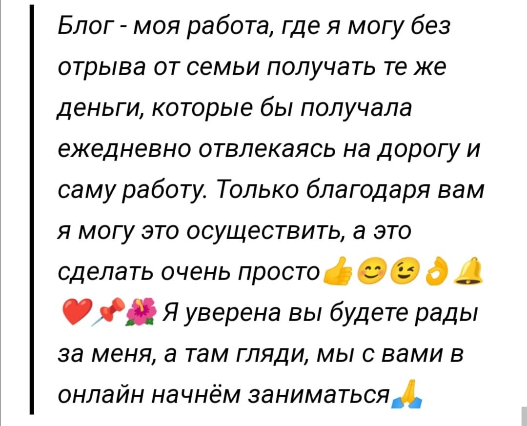 Дед Мороз не был расекречен | Маргарита - ваш неСтрогий тренер(офп) | Дзен