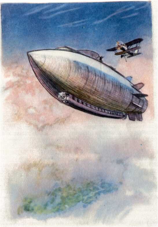 Иллюстрация к роману Александра Беляева "Воздушный корабль". Изображение взято из открытых источников