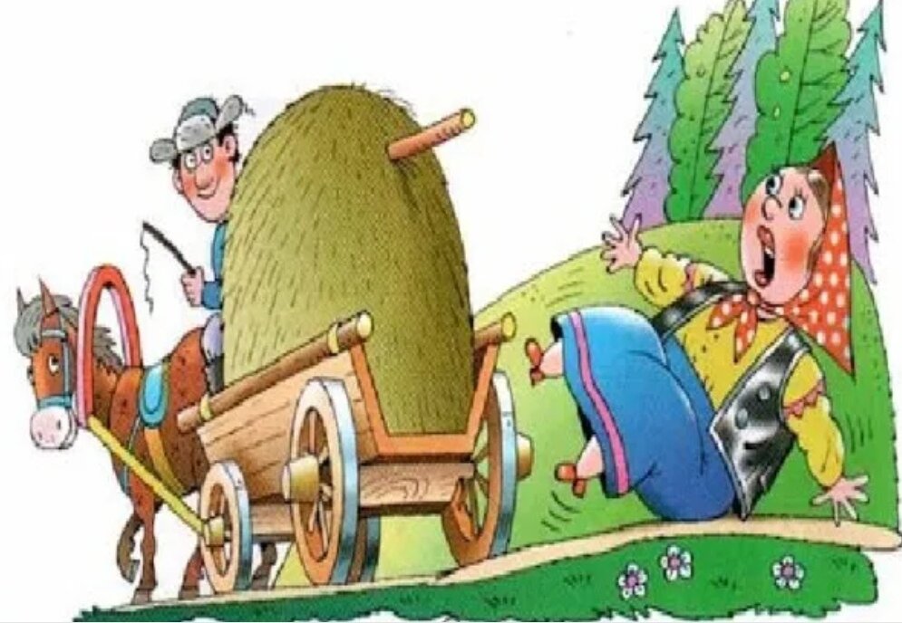 Бабка с возу кобыле легче. Пословица баба с возу кобыле. Поговорка кобыла с возу бабе. Баба с возу кобыле легче похожие пословицы. Пословица баба с возу кобыле.