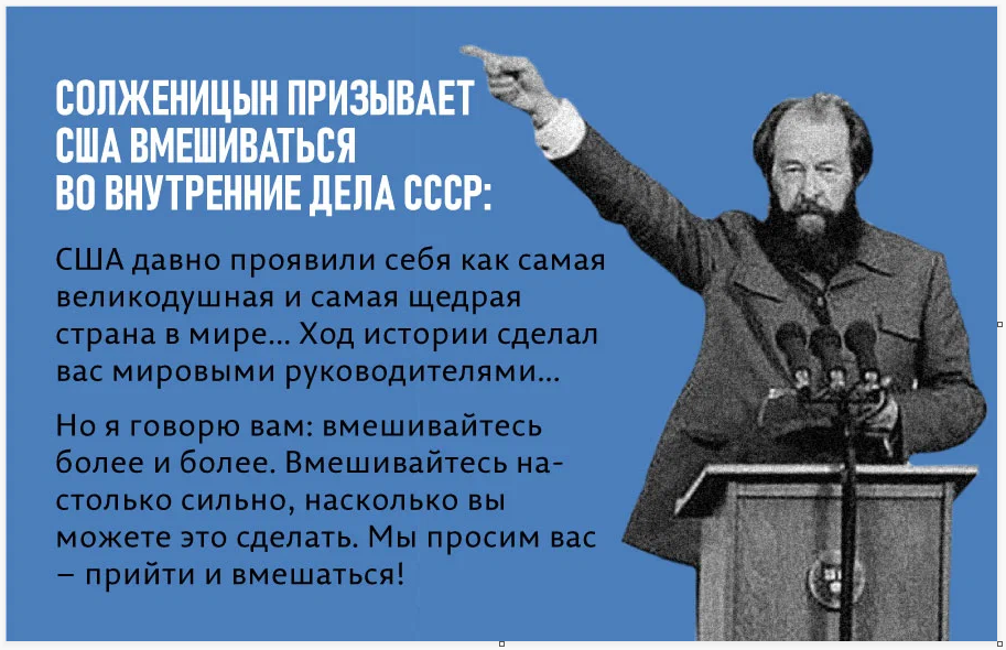 Коллаж с сайта РКРП, из открытых источников в интернете