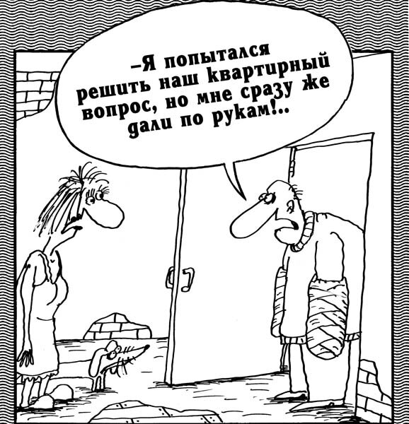    Нейросеть причислила Брянск к городам с зашкаливающим ростом цен на вторичное жилье avchernov