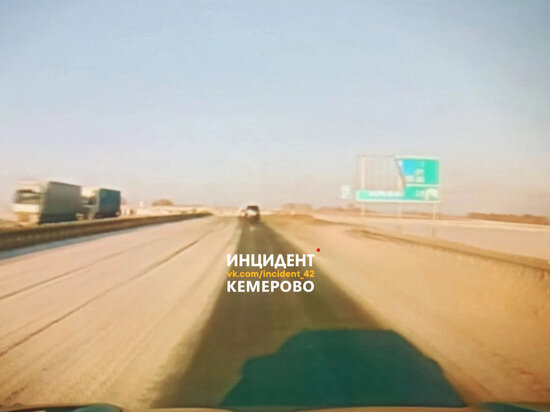     Фото: Инцидент Кемерово