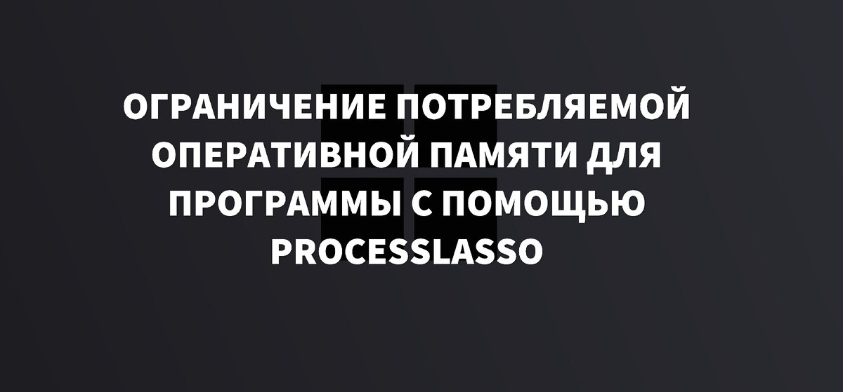 Источник: Яндекс.Картинки