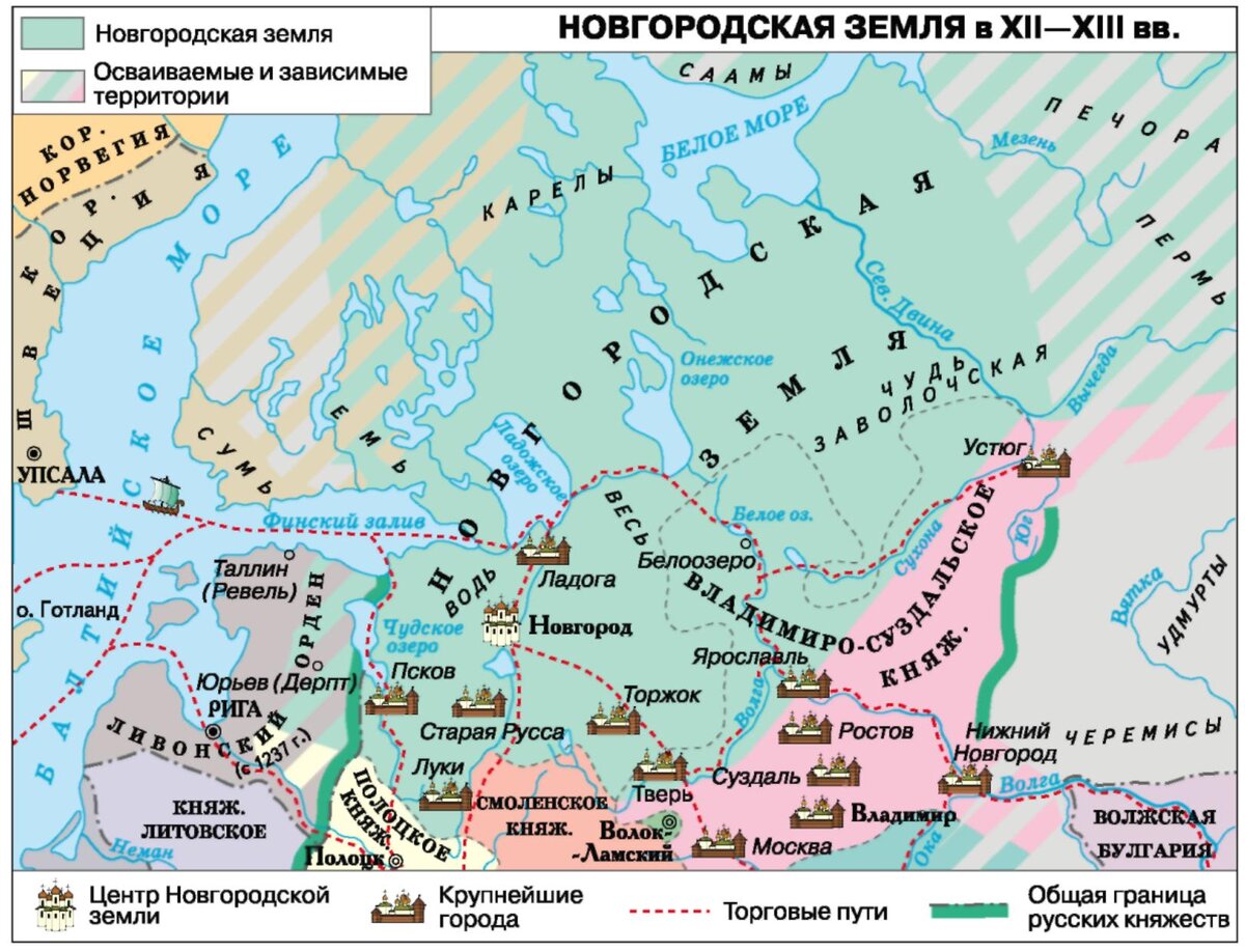 Карта россии 13 века с городами