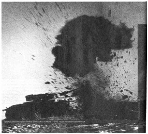 Сроки реализации плана Blau уже в июле 1942 года начали срываться (Фото из журнала «Эксперт»)