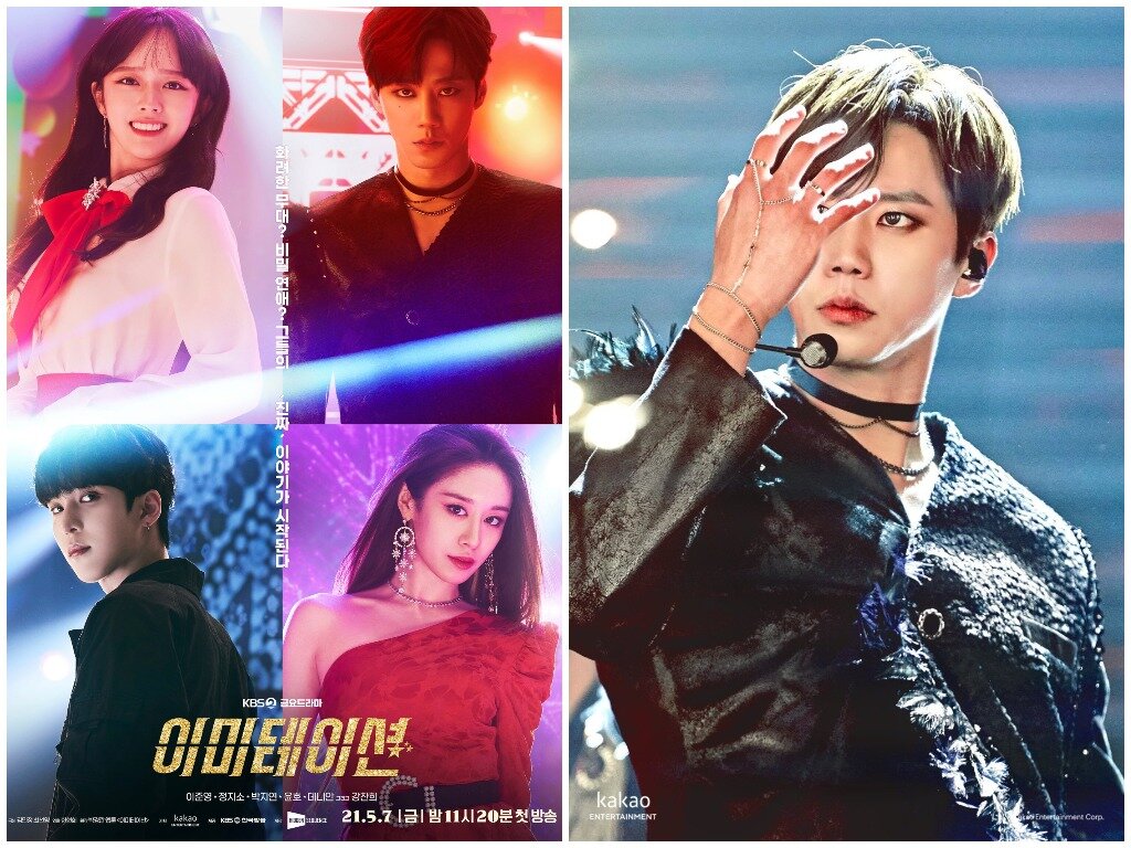 чжун ли геншин импакт. когда день джун ли. пак со джун с цветами. ли джун ки в футболках. когда день джун ли.