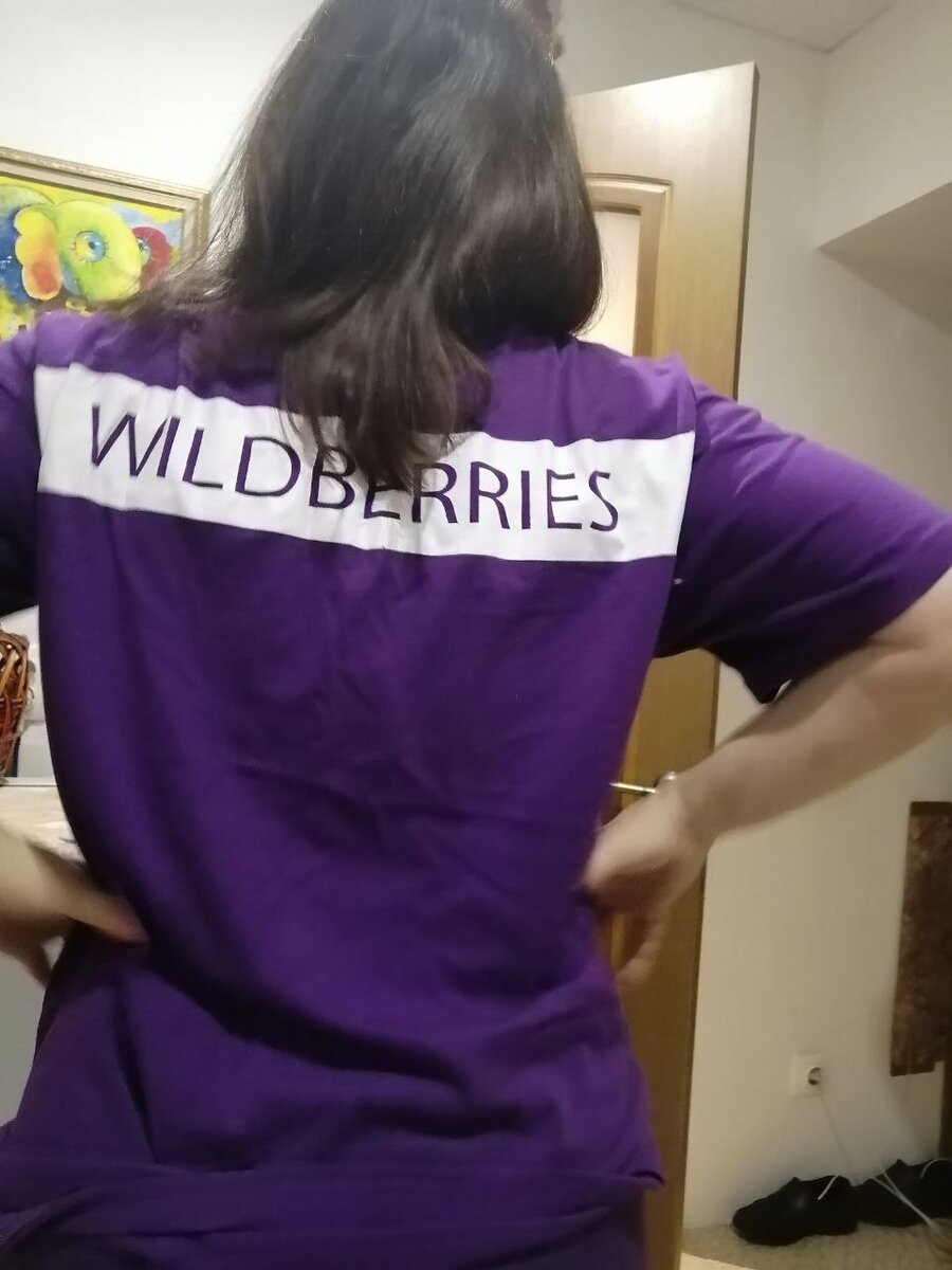    WB job -    Wildberries         