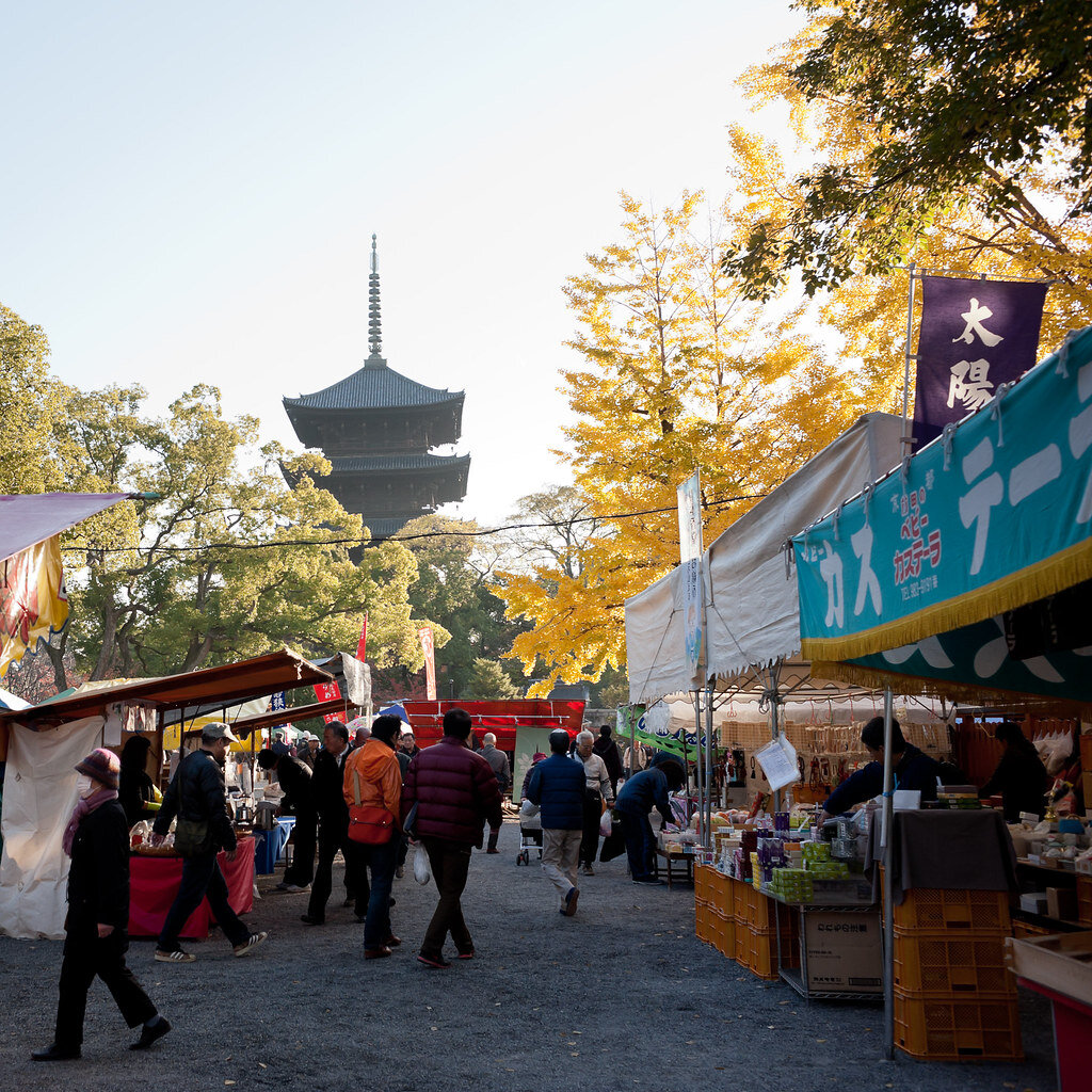 Рынок Togo Shrine в Токио