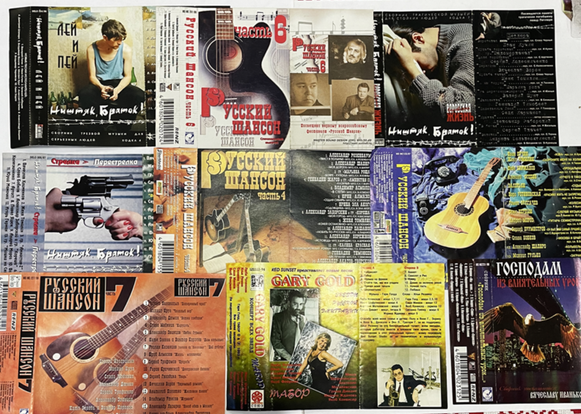 из личного архива