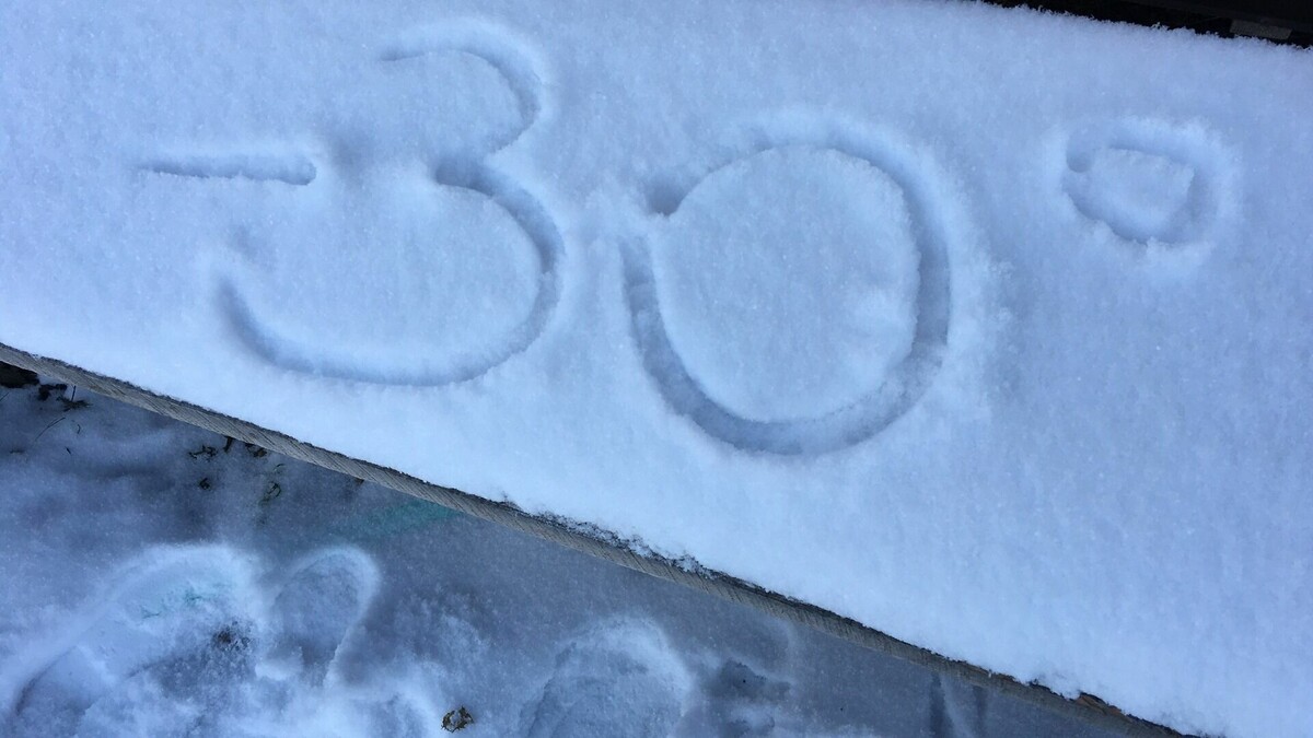     Из-за похолодания продажи отопительного оборудования выросли в два раза.