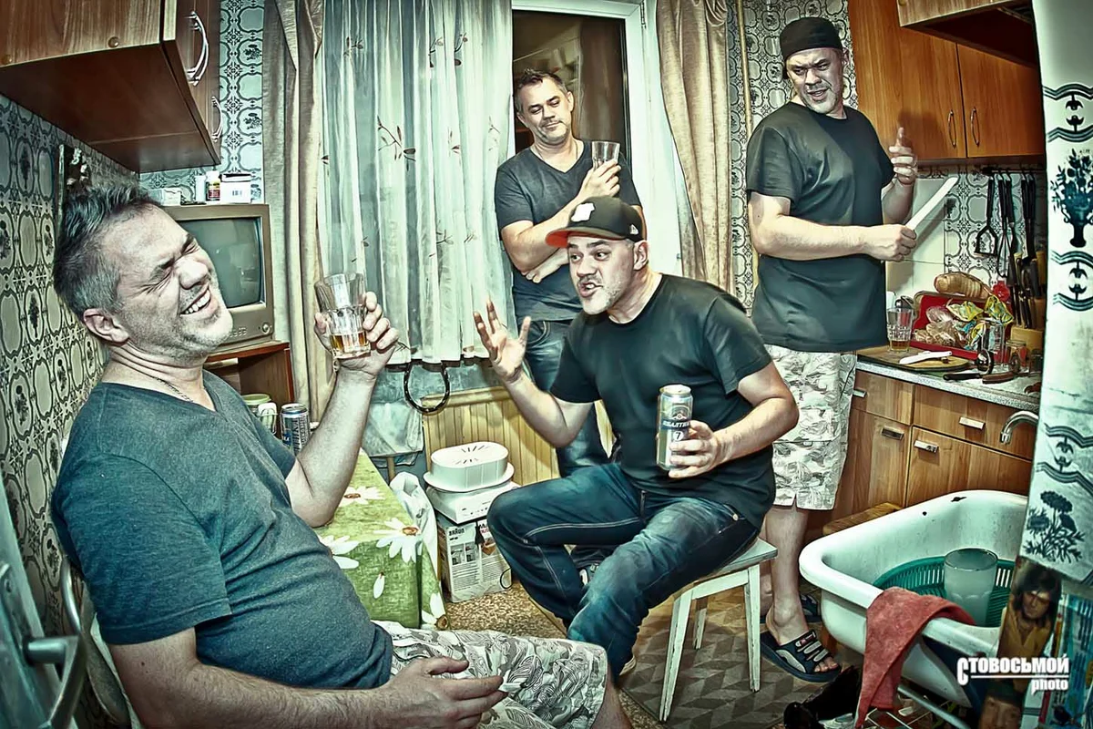 "Кухонный дискурс". Фото из интернета.