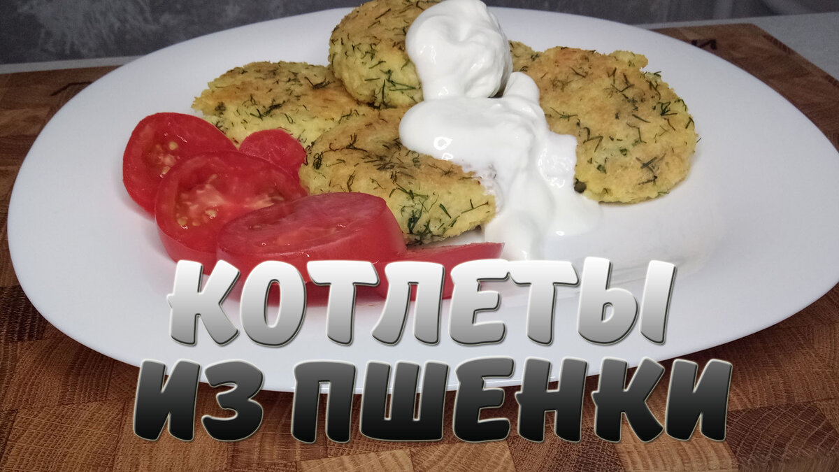 Фото из личного архива