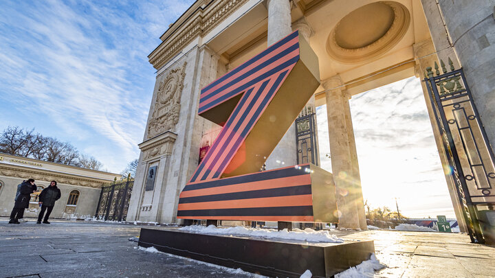 © KONSTANTIN KOKOSHKIN/GLOBALLOOKPRESS