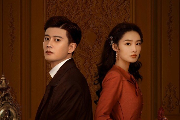 Дорама "Тысячи лет для тебя" или "Пожалуйста, владыка", Китай, 2022 г.