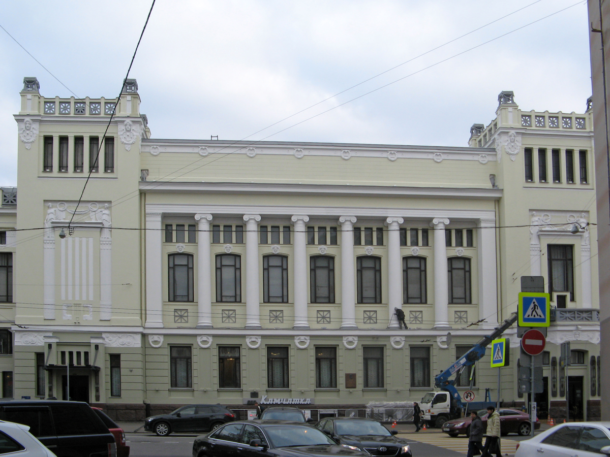 Банк Ленком Ульяновск. Ленком адрес.