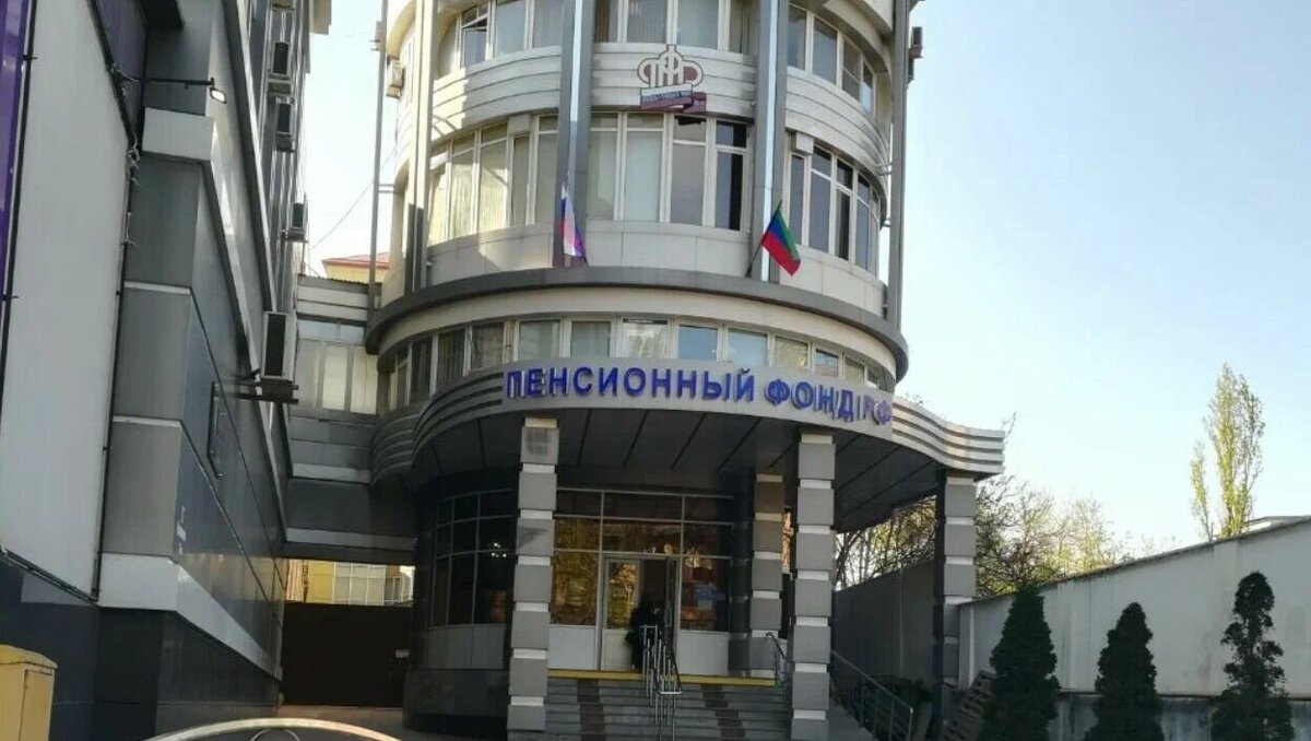     В отношении сотрудников пенсионного фонда Дагестана возбуждено уголовное дело по факту кражи более 280 млн рублей, об этом сообщили в пресс-службе следственного управления Следственного комитета по республике.