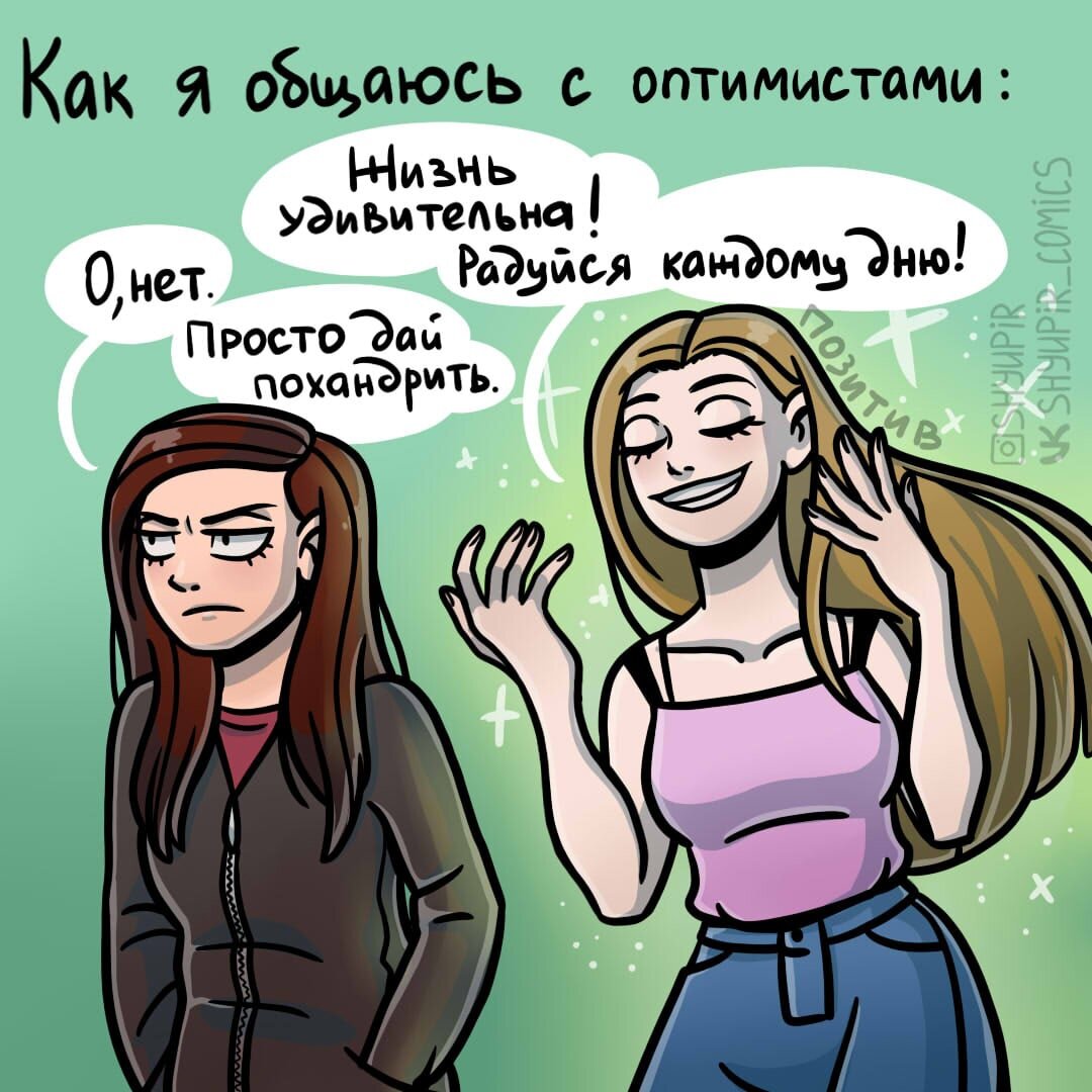 -1-2