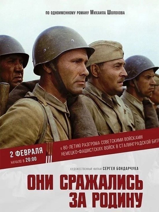     Фото Дворца культуры "Ратеп"