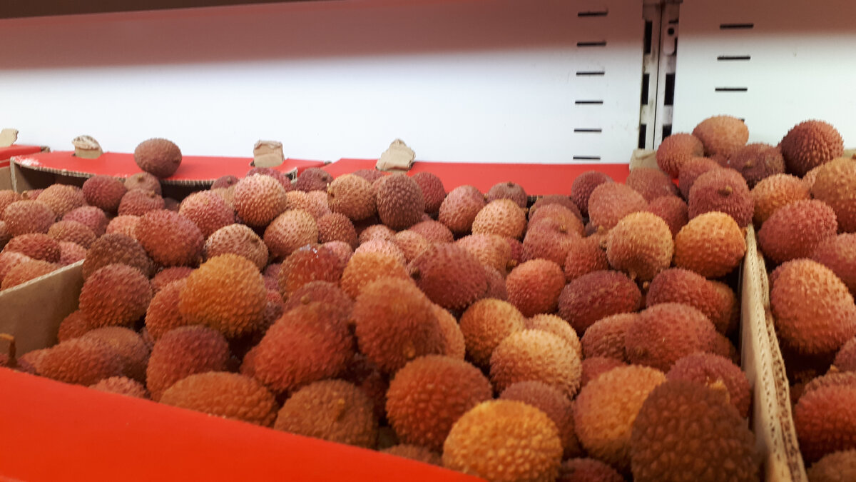 Личи, 299 рублей за кг