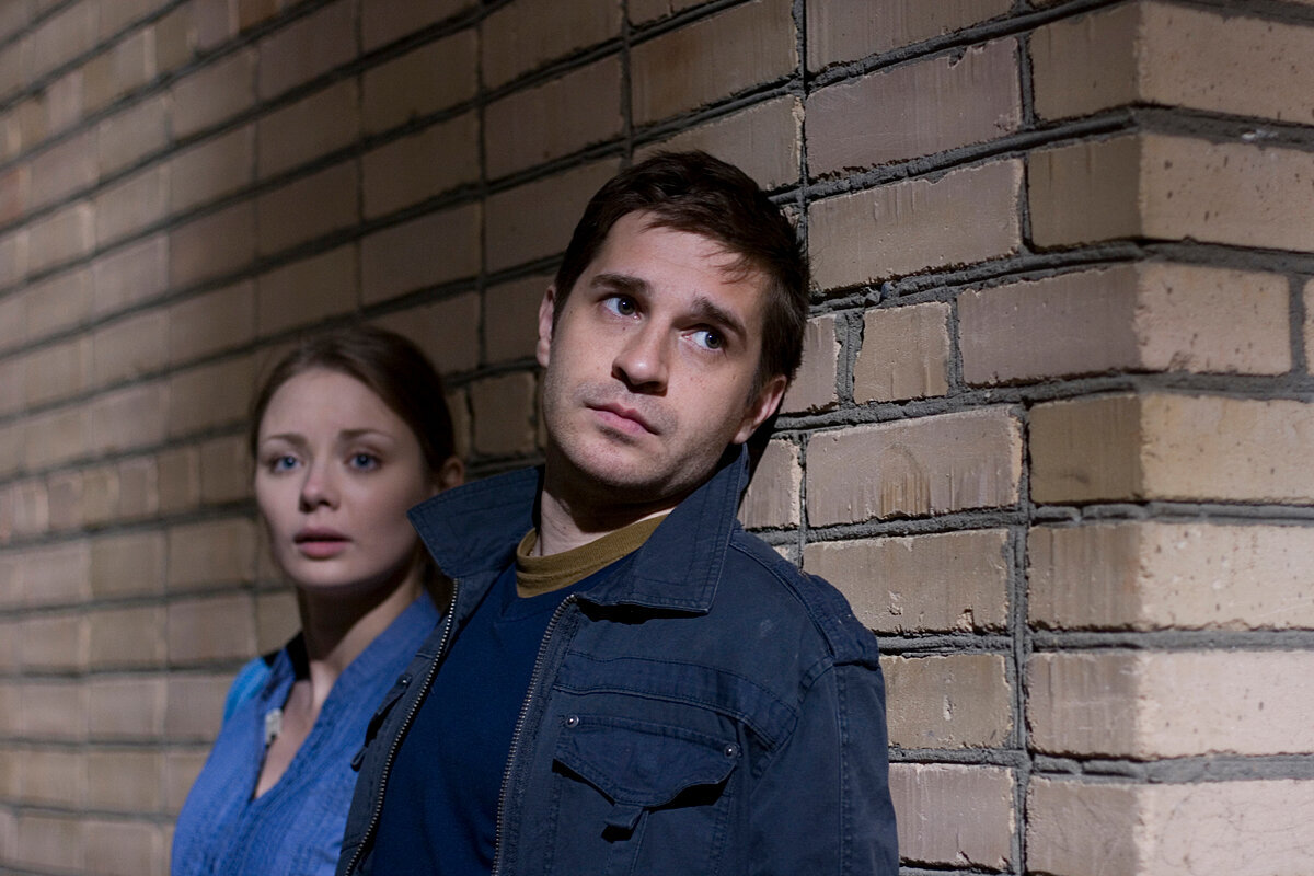 Испытание (сериал, 2019)