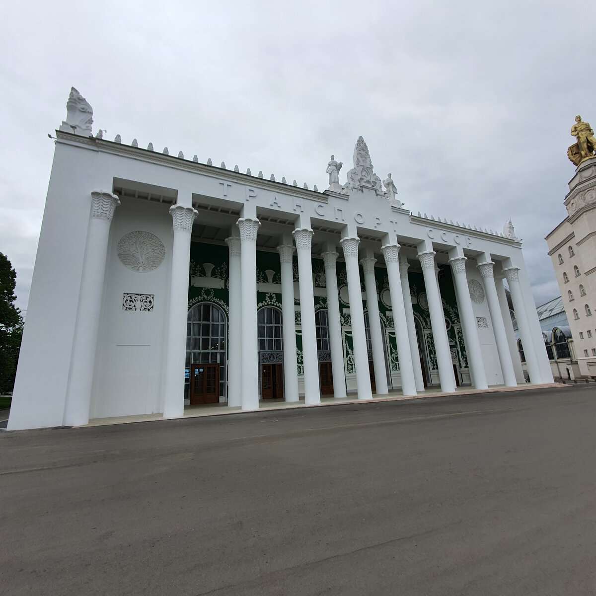 Павильон Транспорт СССР