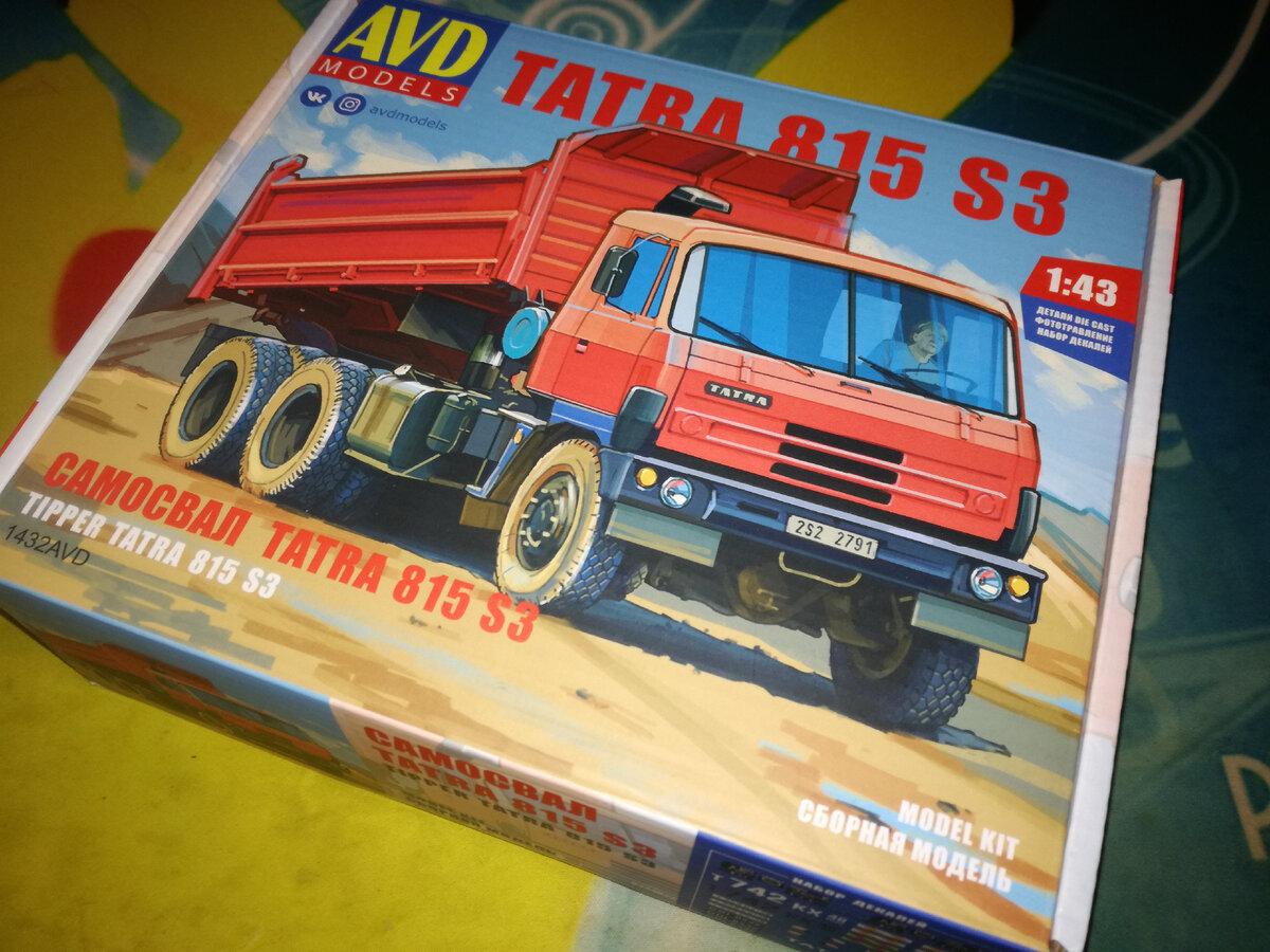 коробка  АВД TATRA 815 S3 