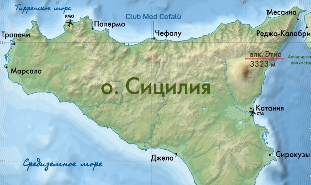 Вулкан Этна на карте острова Сицилия (источник фото: Интернет)