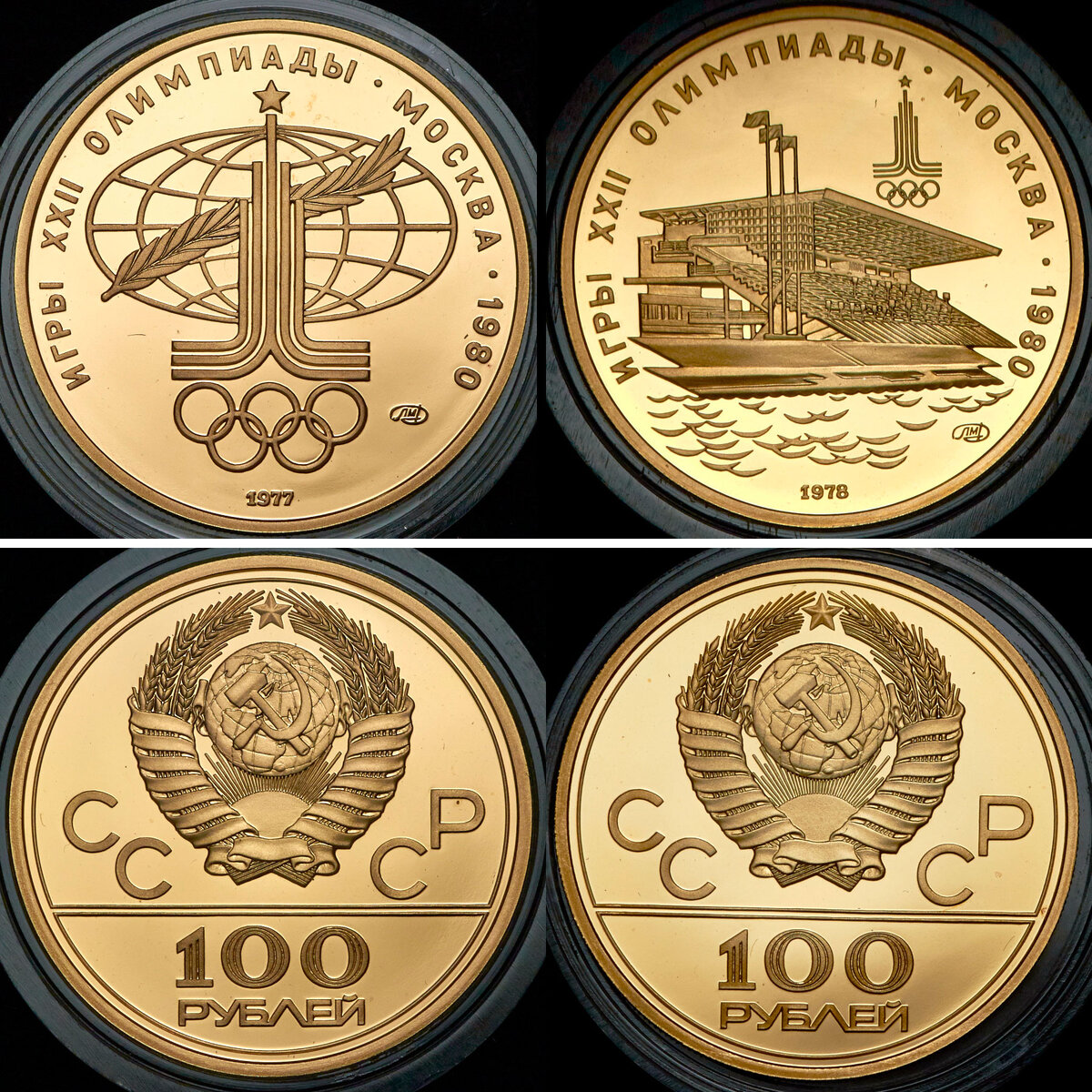 Фото взято с https://adacoins.ru/