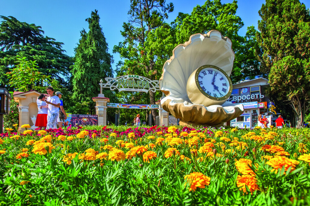 парк ривьера в Сочи