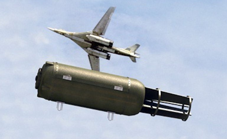 Папа всех бомб.