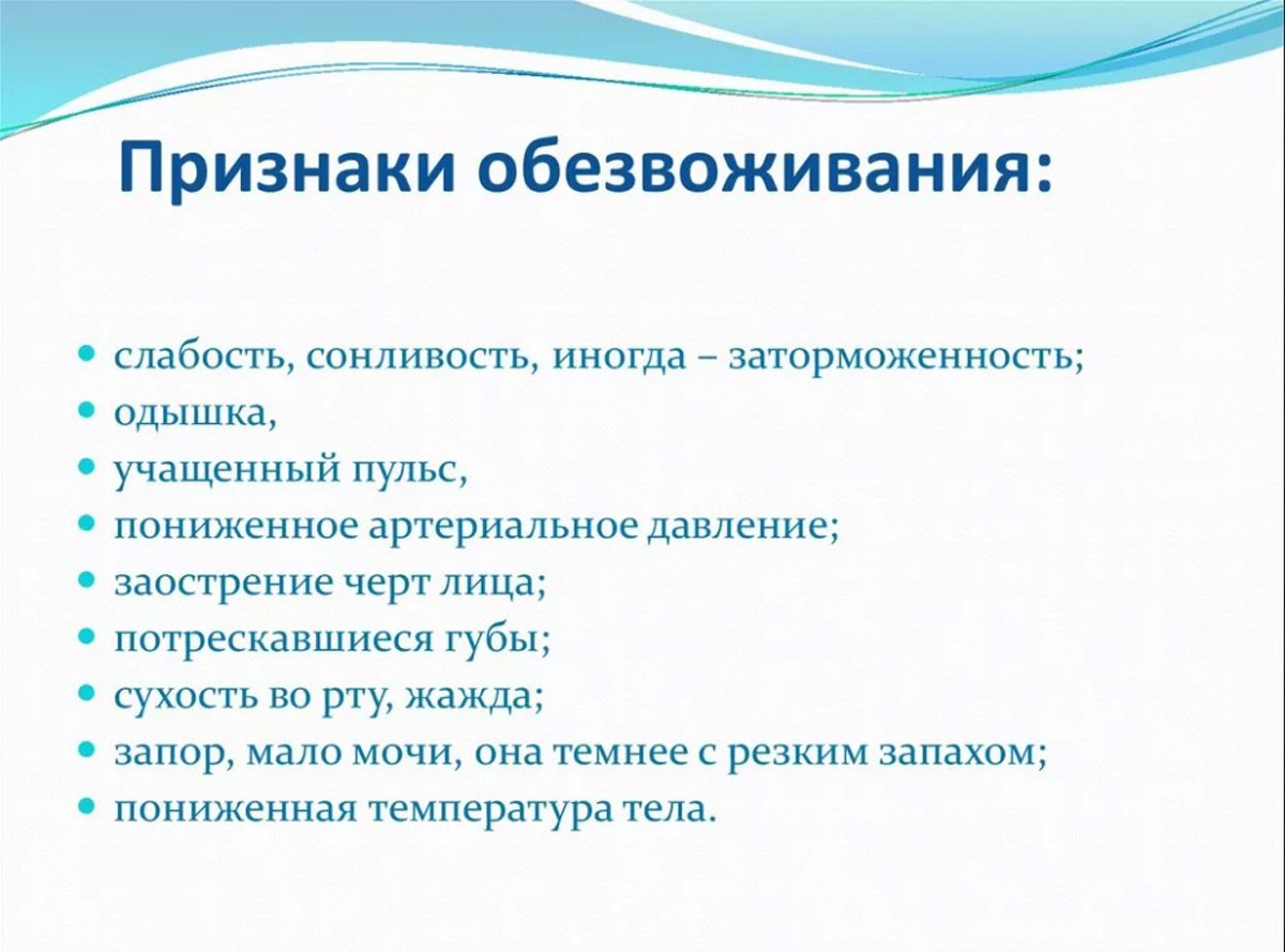 Безобидный симптом или опасная патология? Отёки ног при беременности