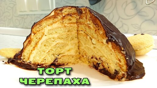 Самый простой рецепт торта 