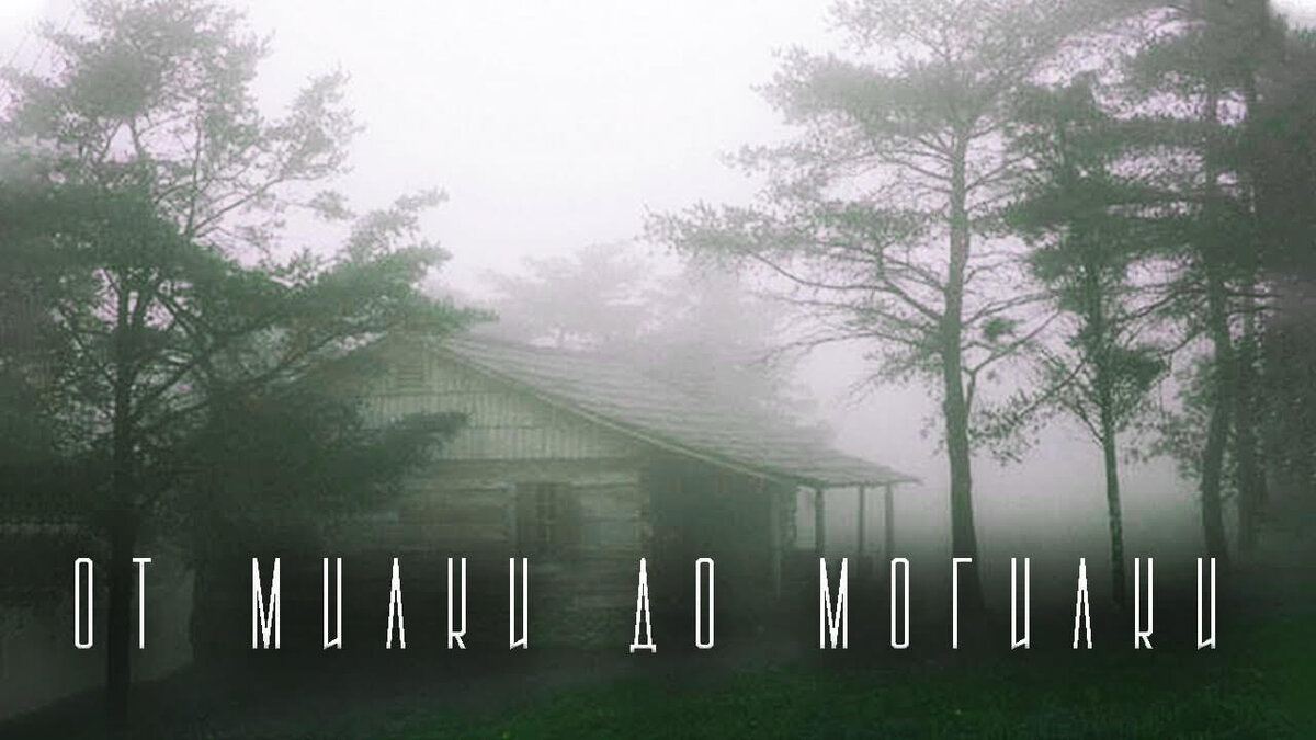 Обложка книги... (Яндекс картинки)