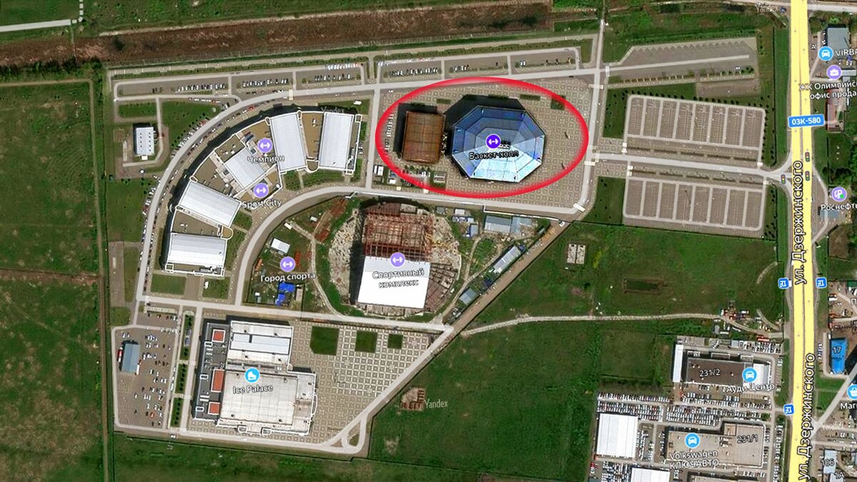 Краснодарский Баскет Холл
