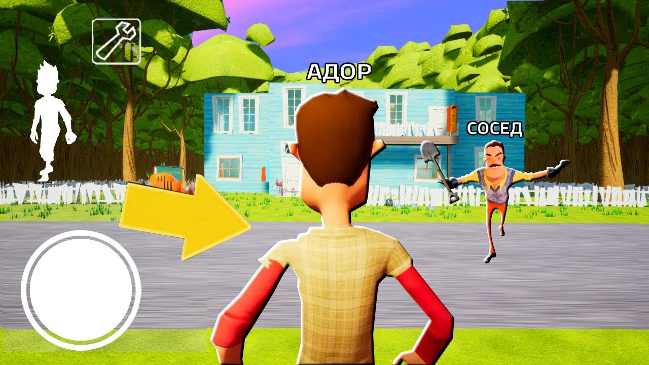 НОВЫЙ ДОМ СОСЕДА! ОБНОВЛЕНИЕ ПРИВЕТ СОСЕД игра Hello Neighbor | Ador Player  | Дзен