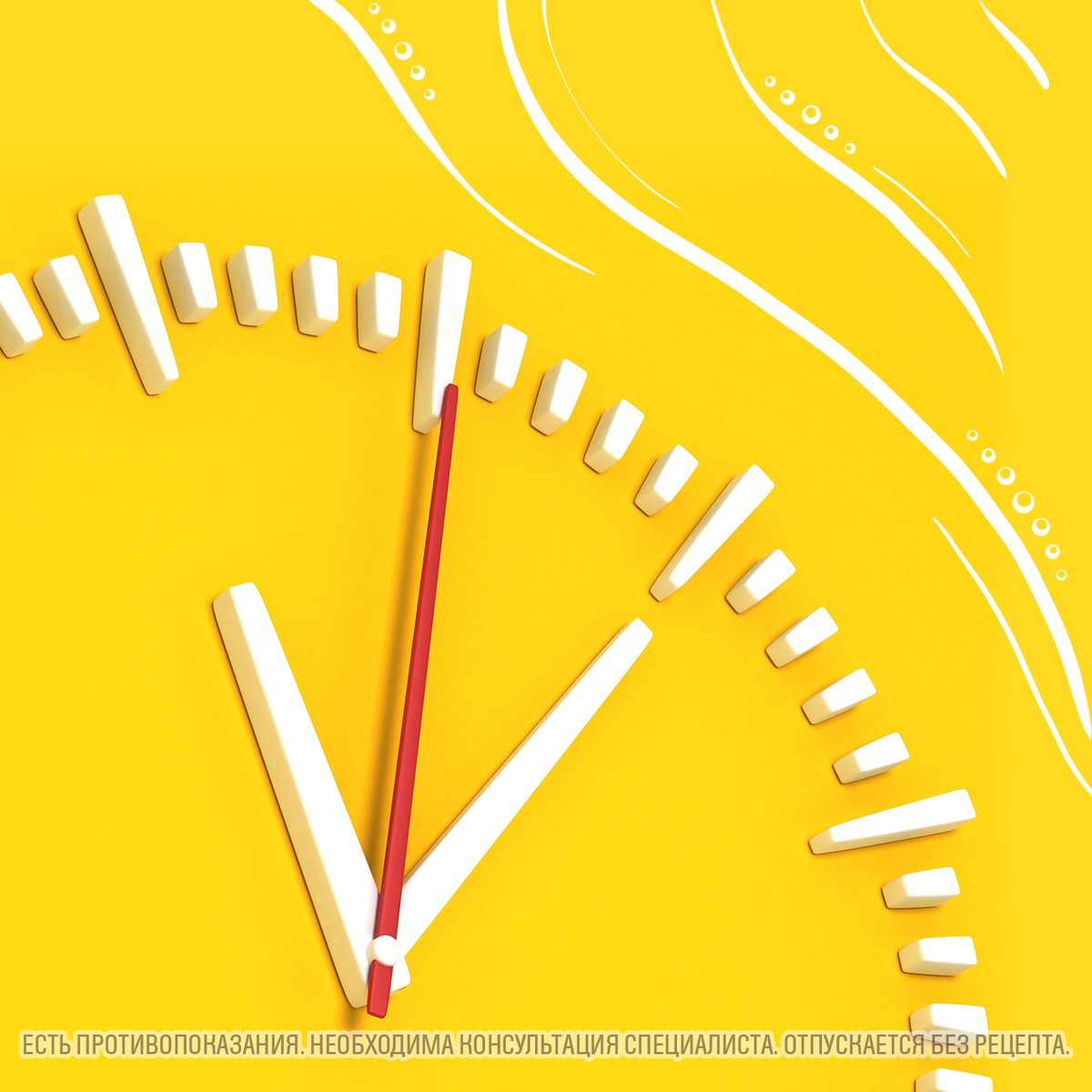 Стереть старые шрамы: что предлагает медицина 