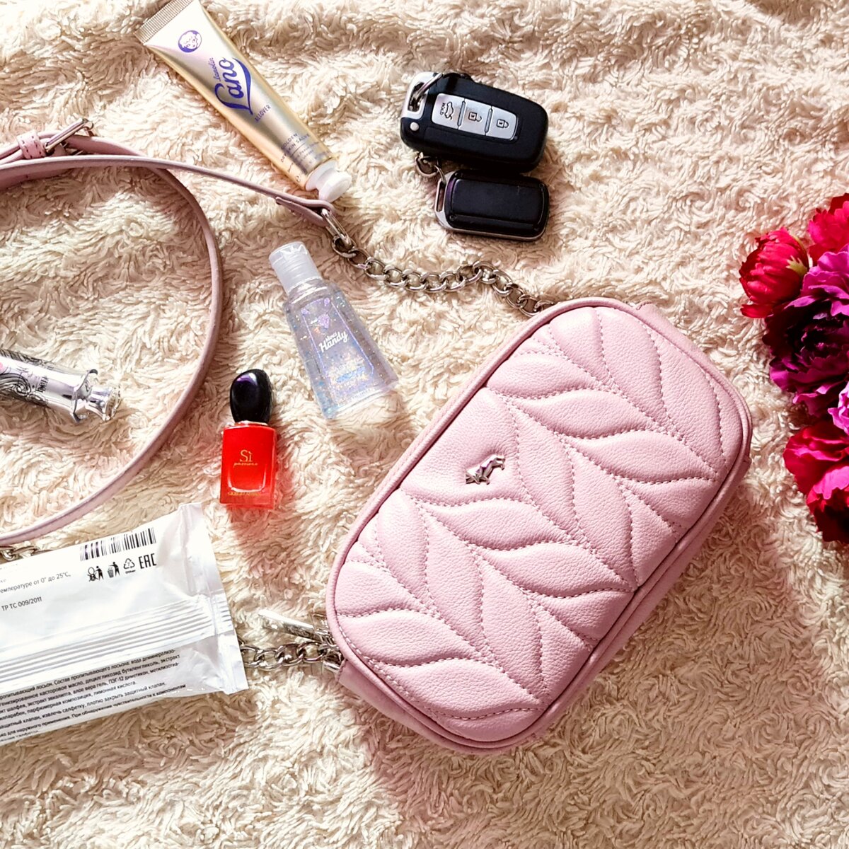 Ширина 20см. высота 12 см.