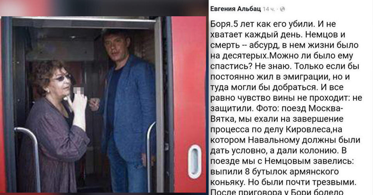 Четыре бутылки коньяку за ночь... Да это ж книга рекордов!  А потом Быков почему-то пишет, что в пьянстве повинна российская глубинка... 