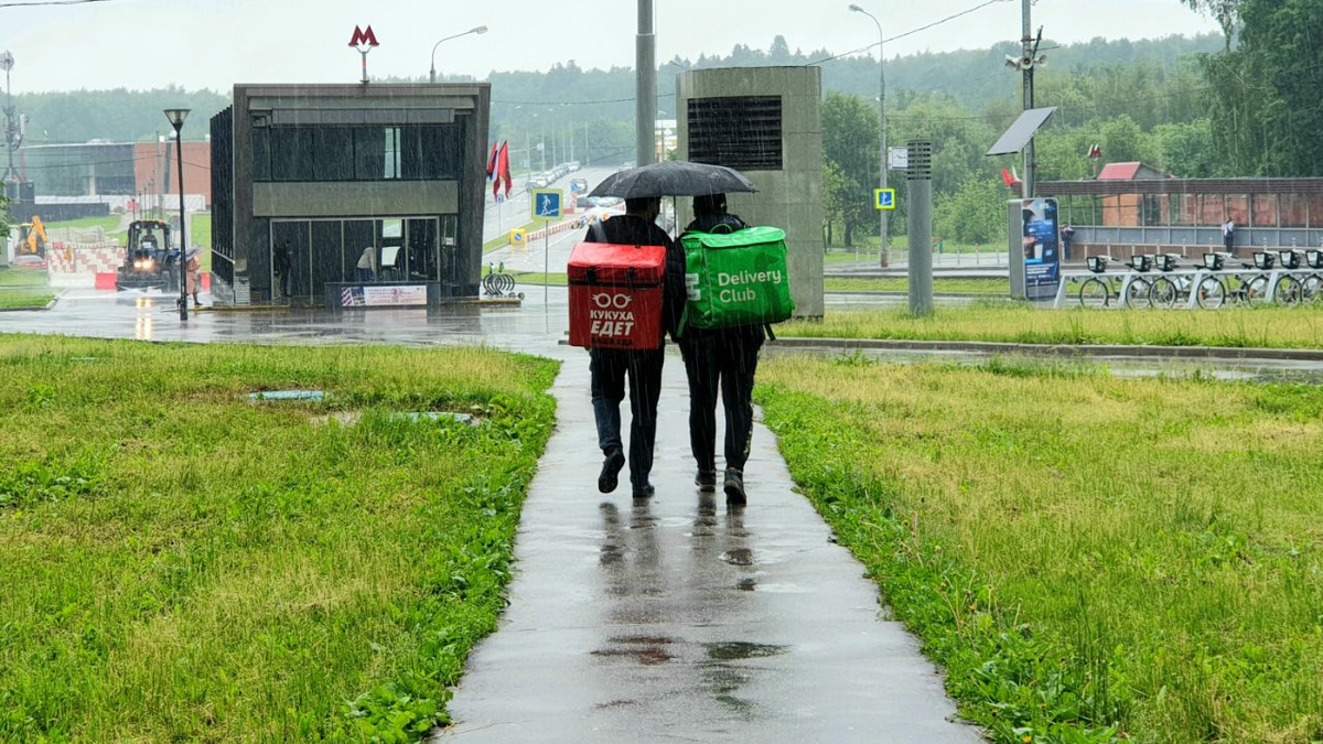 Фото мужа автора.