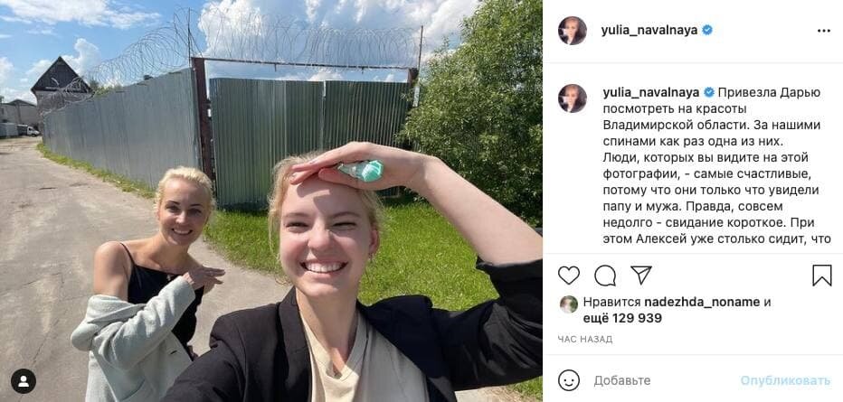 из открытых источников