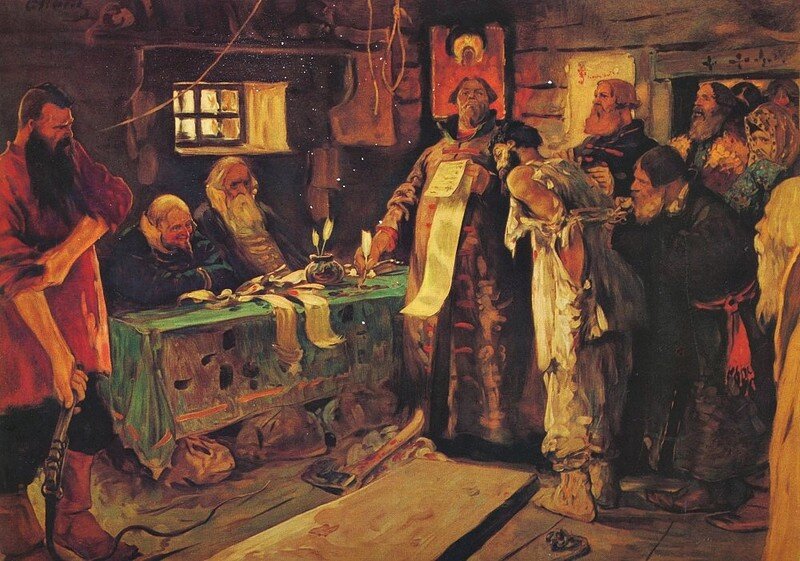 На правёж