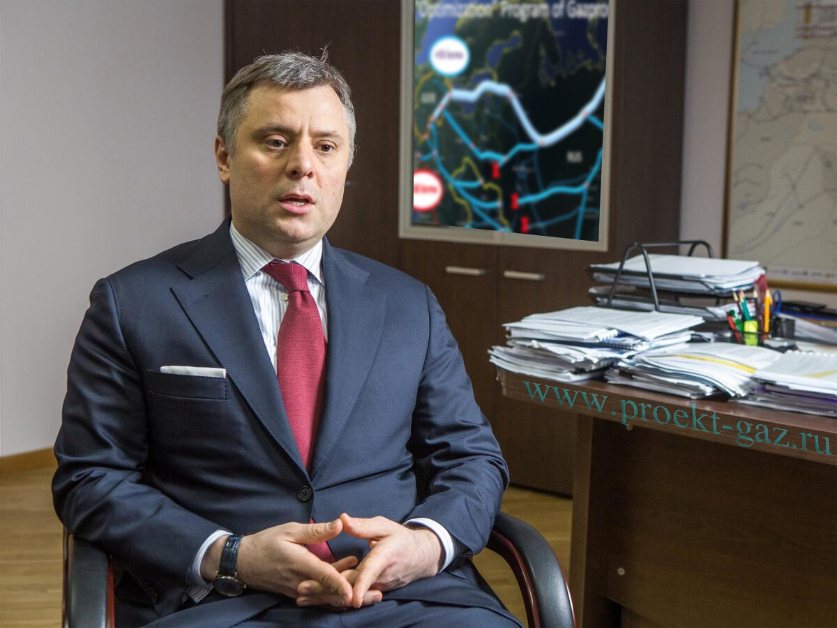 Юрий Витренко