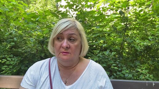 Лена дзен