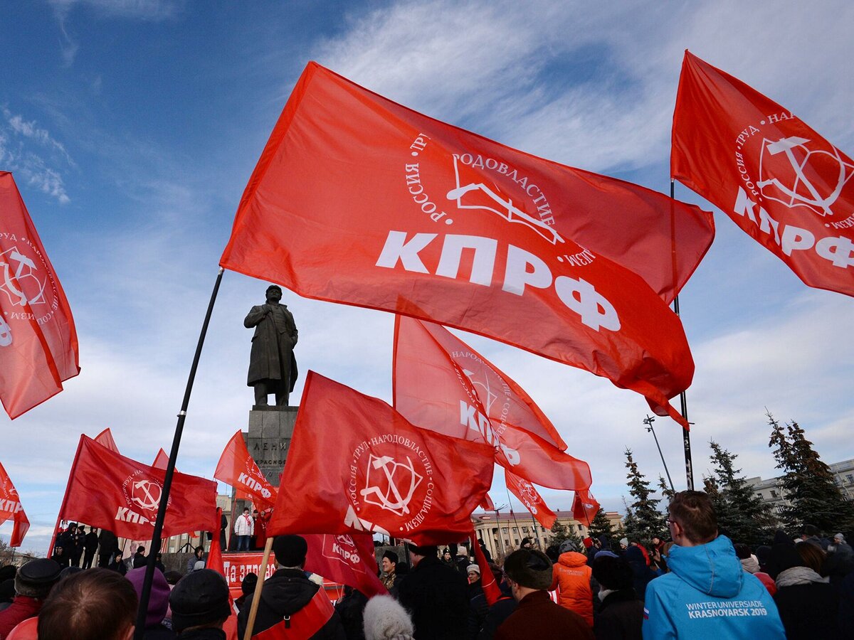 Фото из открытых источников