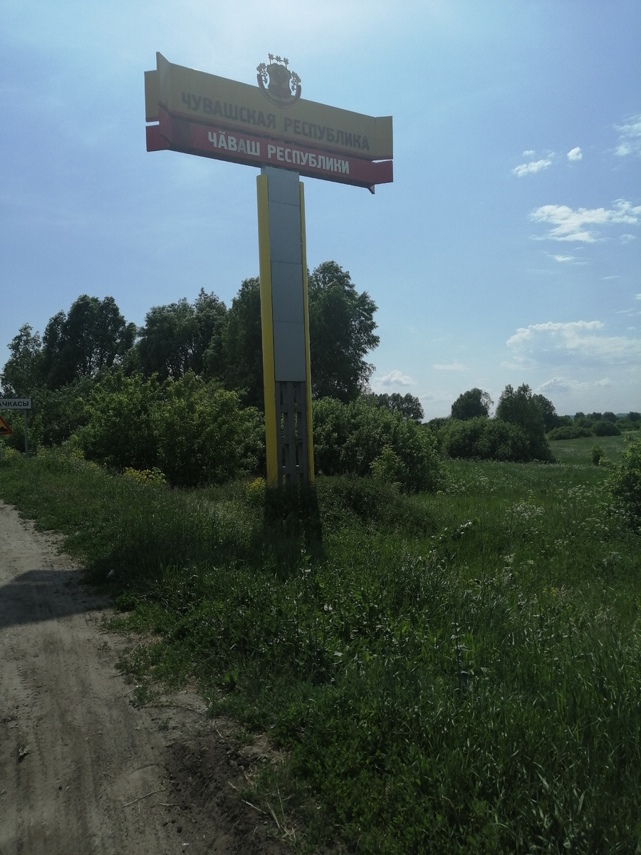 Все фото автора