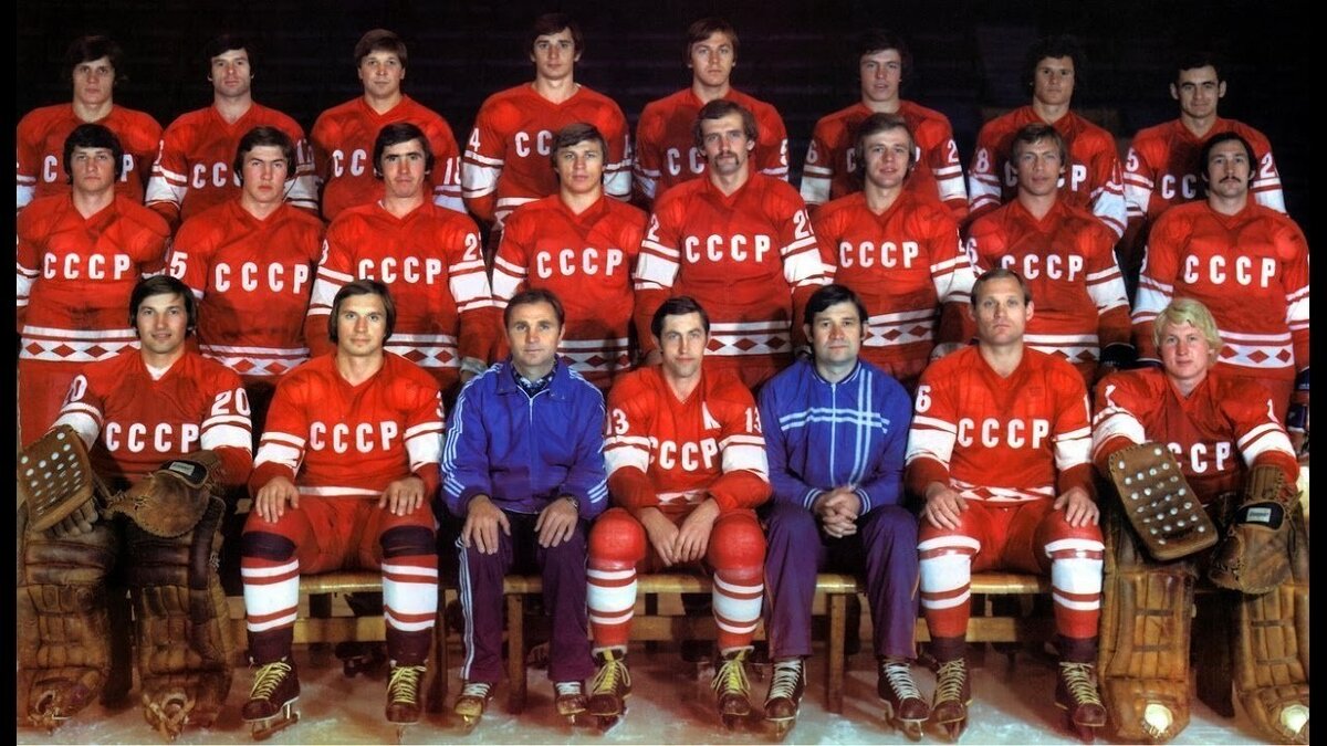 Хоккейная форма красная машина