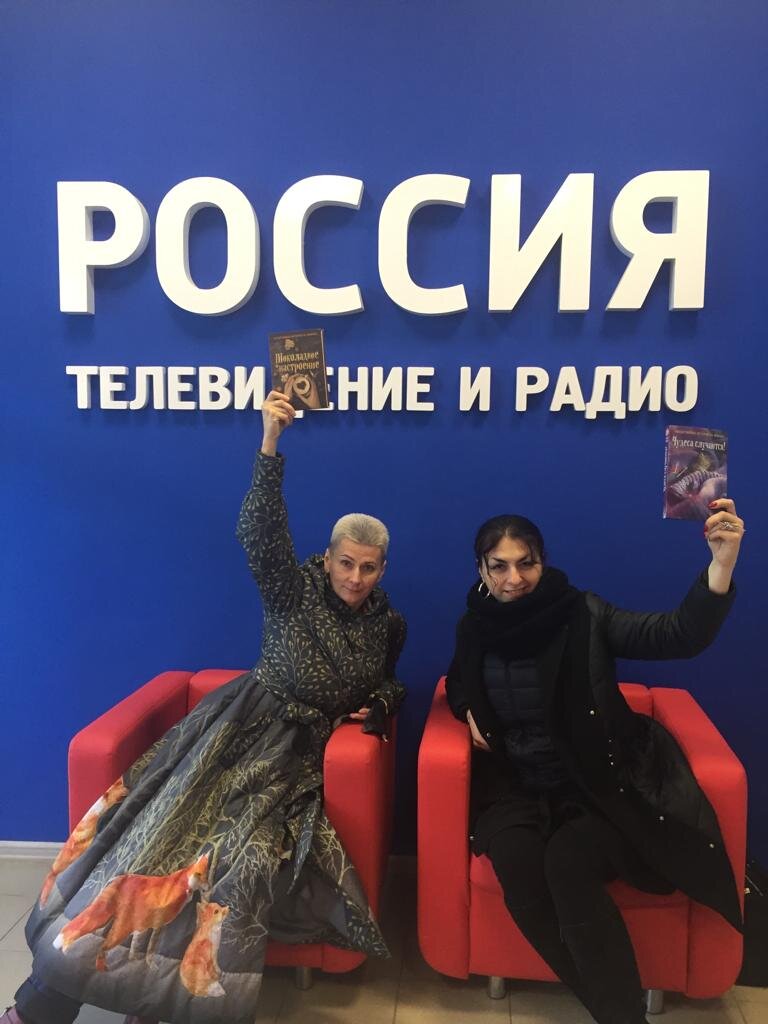 Фото из архива авторов